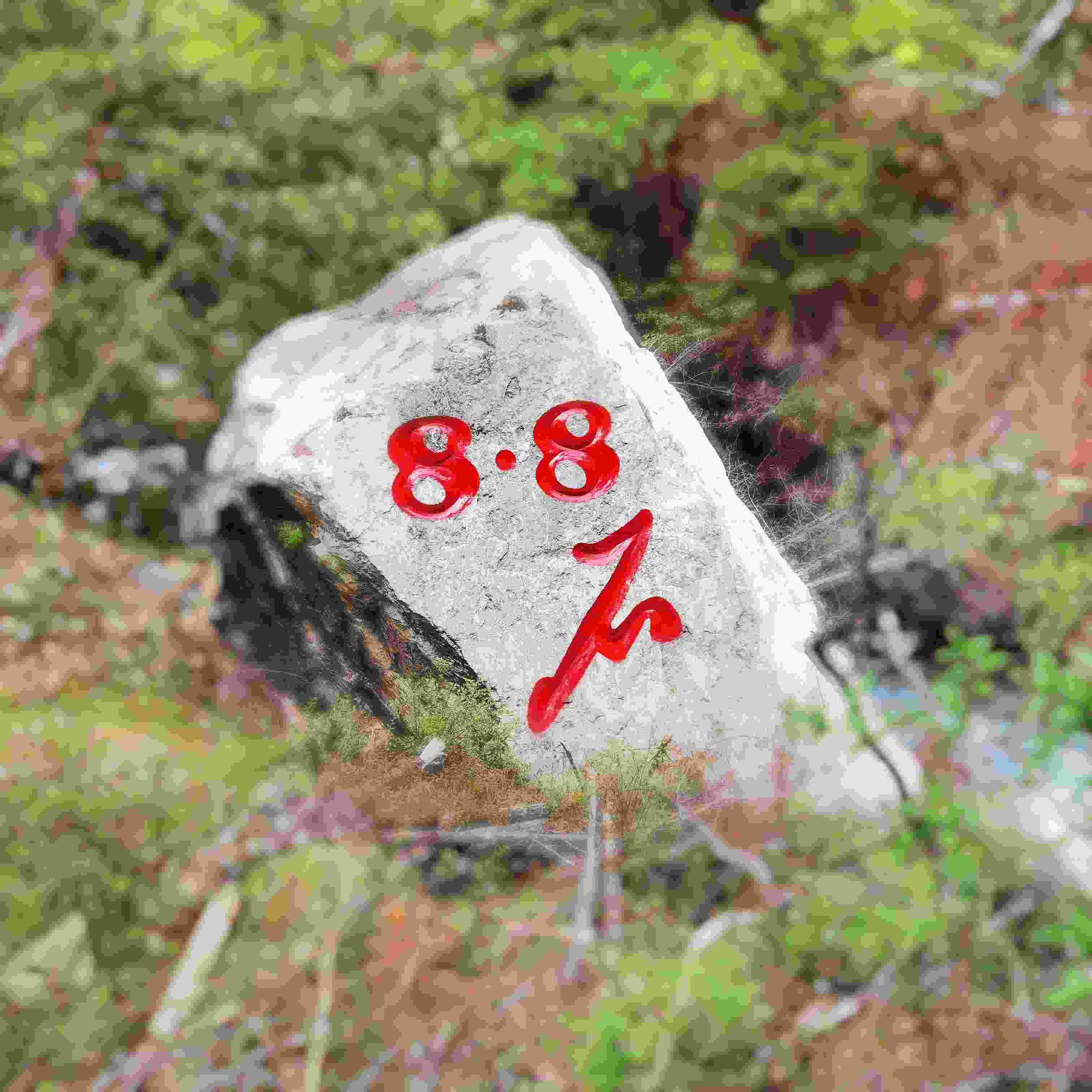 镜海-88石~